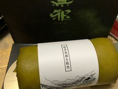 -無邪(东部银泰城店)
