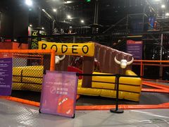 -VFSC极限蹦床主题公园(乐园道彩悦城阳光店)