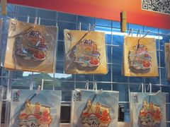 -南沙辉记烧鸡·荔枝木炭火吊烧(旧镇店)