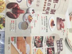 -稻香酒家·35年老字号(侨光店)