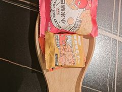 -师烤·豆花烤鱼(广州荔湾扬韬广场店)