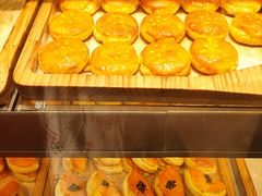 -東更道点心行(文化东路店)