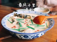 -馬蘭花開(车站大道店)