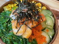 -Poke lemon海鲜波奇饭·柠檬茶(金碧开放小区店)