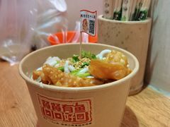 -非遗·十八曲鱼饺(西马总店)