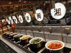 -山焱·炭火自助烤肉(周浦万达店)