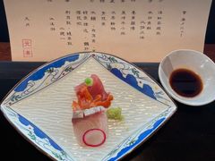 -元熹会席料理