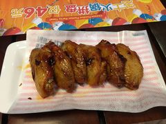 酱香烤翅-Mr.Pizza米斯特比萨(盐城聚龙湖店)