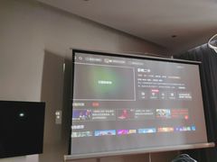 -秘境影院式酒店(苏州平江万达广场店)