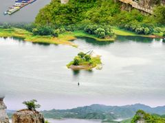 -易水湖景区