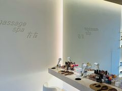 -左右Massage/Spa(长寿路店)
