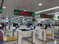 -上海浦东国际机场-T2航站楼