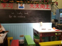 -钢管厂五区小郡肝串串香(奥克斯广场锦城万达店)