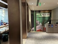 -星巴克臻选(上海今潮8弄店)