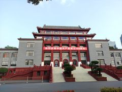 -四川大学(望江校区)