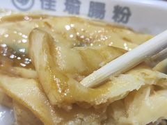 -佳瑜肠粉(总店)