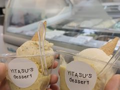 -YITASU甜品(子安路店)