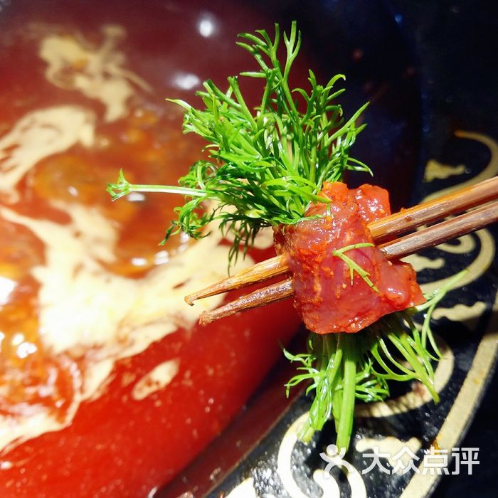 大佬串串老火锅茴香牛肉图片-北京四川火锅-大众点评网