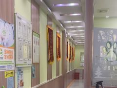 -瑞鹏宠物医院·宠保定点·心脏科·内科(御桥分院)