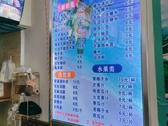 -老海南椰奶清补凉(文化宫老店)