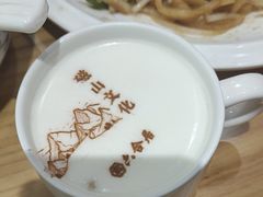 -六合居·邯郸菜·武安菜起源地