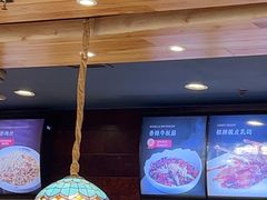 -直隶安家罩饼(复兴路店)