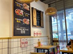 大堂-牛八秒油泼冒菜(宽窄巷子店)