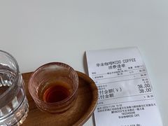 -普素书咖茶空间
