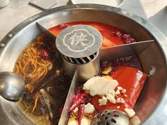 -蜀大侠火锅(寰球文化地标·总府店)