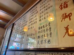 -玫瑰甜品(文明路店)
