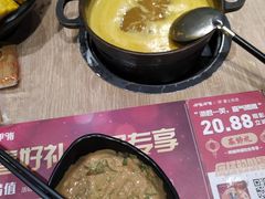 -呷哺呷哺(新世界百货望京店)