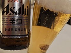 -火璽·園