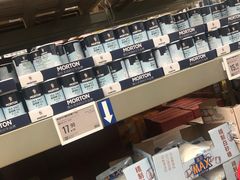 -盒马X会员店(上海森兰商都店)