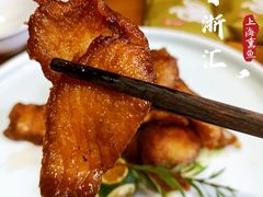 上海本帮熏鱼-香浙汇(望京店)