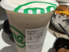 -呷哺呷哺 黄金牧场 (新中关购物中心店)