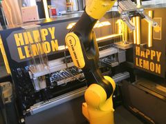 -快乐柠檬happylemon(日月光店)