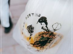 -苏妃奶酪(平江路店)