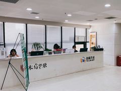 -舞蕾舞蹈(特长生校区)