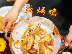 -飞尝蚝·顺德菜·鱼生(顺德总店)