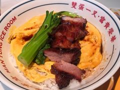 -文通冰室(东方宝泰店)
