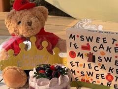-姆们M Sweetie Cake(五道口店)