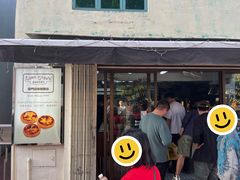 -安德鲁饼店(总店)