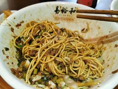 -易裕和·长沙米粉(友谊路店)