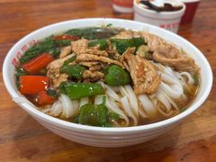 -肆姐面粉馆(坡子街店)