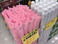 -新龙丰药房 - 上水(上水新丰路店)