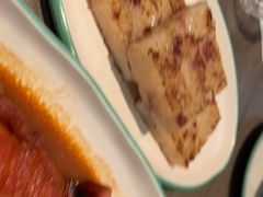 -添好运(武商MALL店)