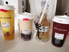 -椿风·养身茶饮(吉大店)