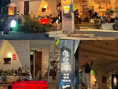 -鹿萤季·营地小馆(皇后公园店)