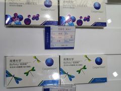 -精益眼镜(春熙路店)