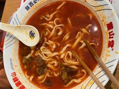 -震山堂·手工劲面(仓山万达店)
